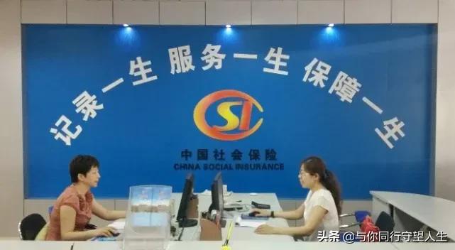 2022年医保制度迎来新改，个人账户全部取消？卡内余额咋处理？