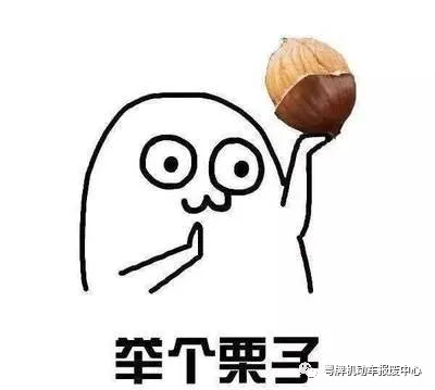 营转非车辆报废年限最新规定