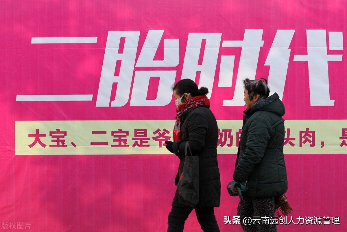 独生子女证补贴6000元真的吗？去哪办理？