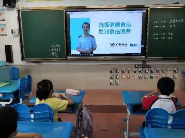 解读|2021年食品安全法律法规变化