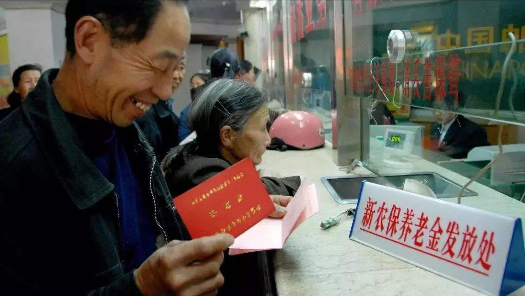 目前农村养老的新政策是什么?农村养老靠个人还是国家?快收藏