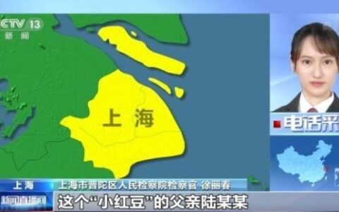 遗弃未成年子女最高可判刑五年！国家织密保护未成年人法律网