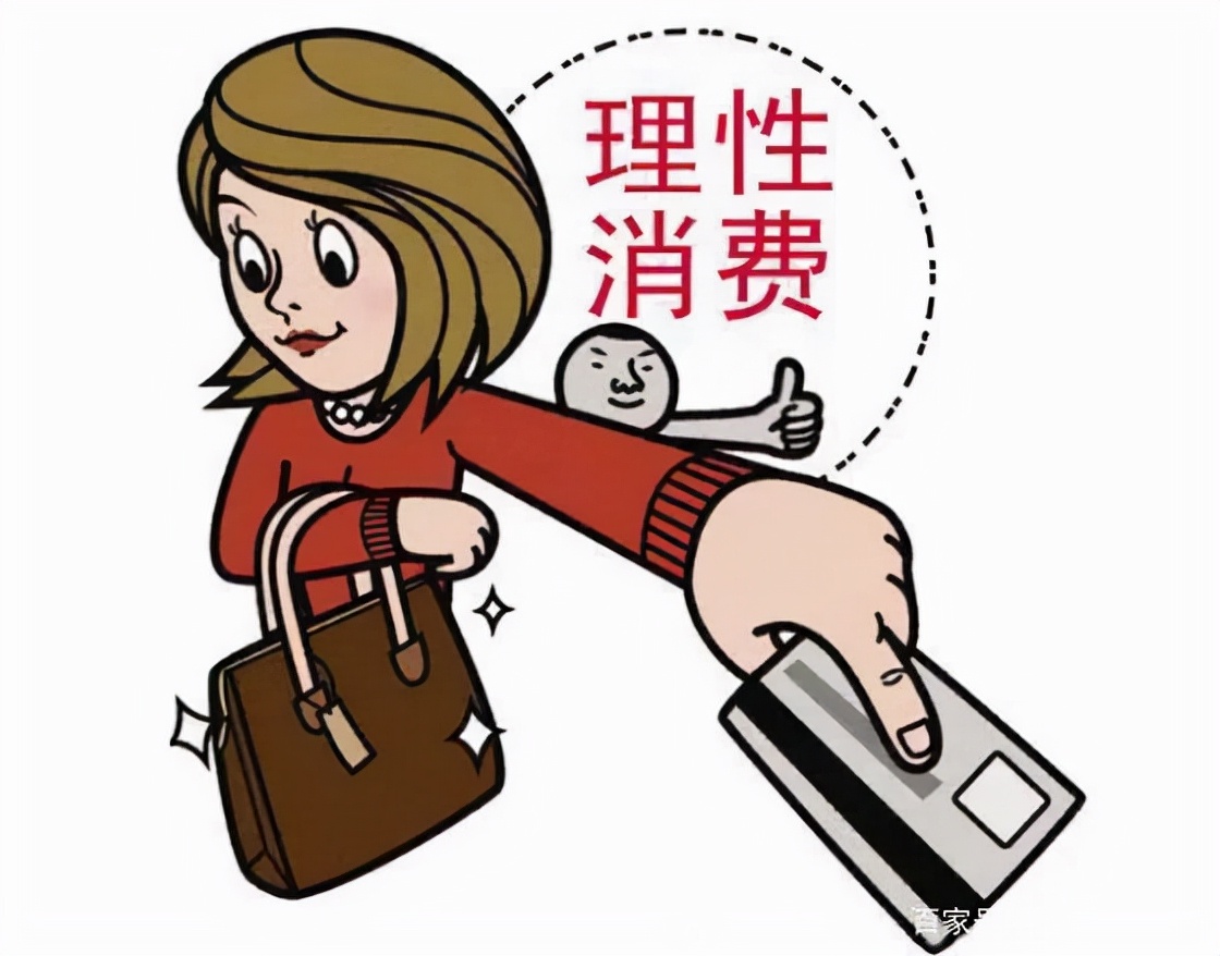 【法治声音】消费者权益日——您不得不知的9项消费者权利
