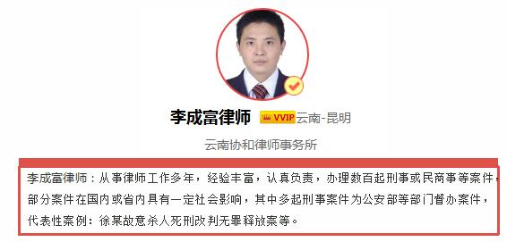 外资企业法人变更时需要哪些材料？法人变更需要审批吗？