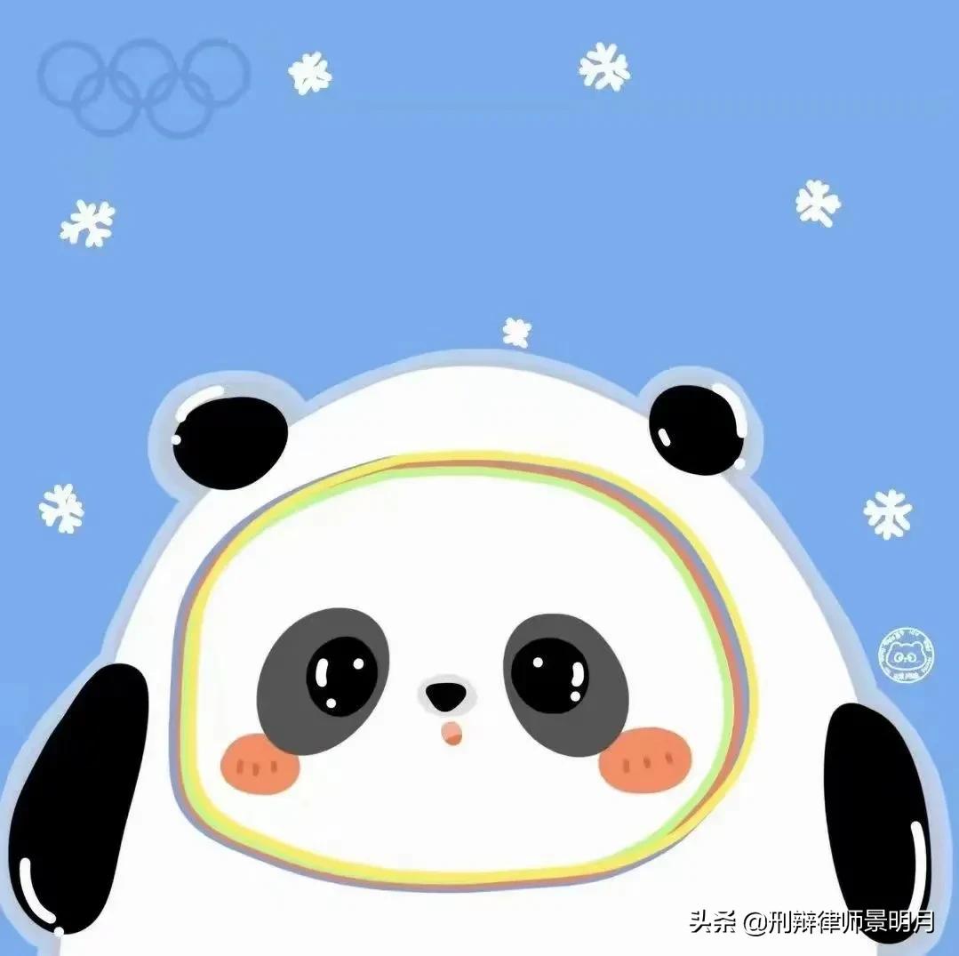 非法经营同类营业罪之“为他人经营”与“为亲友牟利”的区分