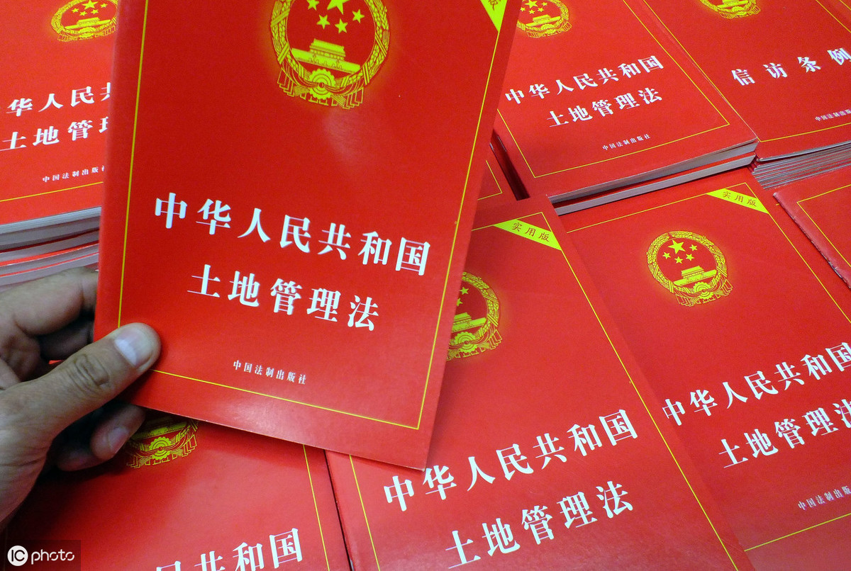 公司法定代表人的概念及其权限是什么
