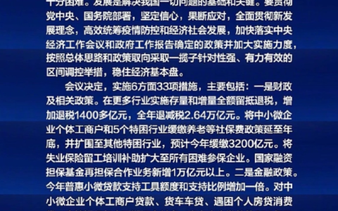 新车购置税怎么算及2024新车购置税算法