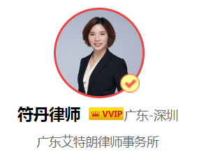 亲戚之间过继子女需要符合什么条件,相关规定是怎样的?
