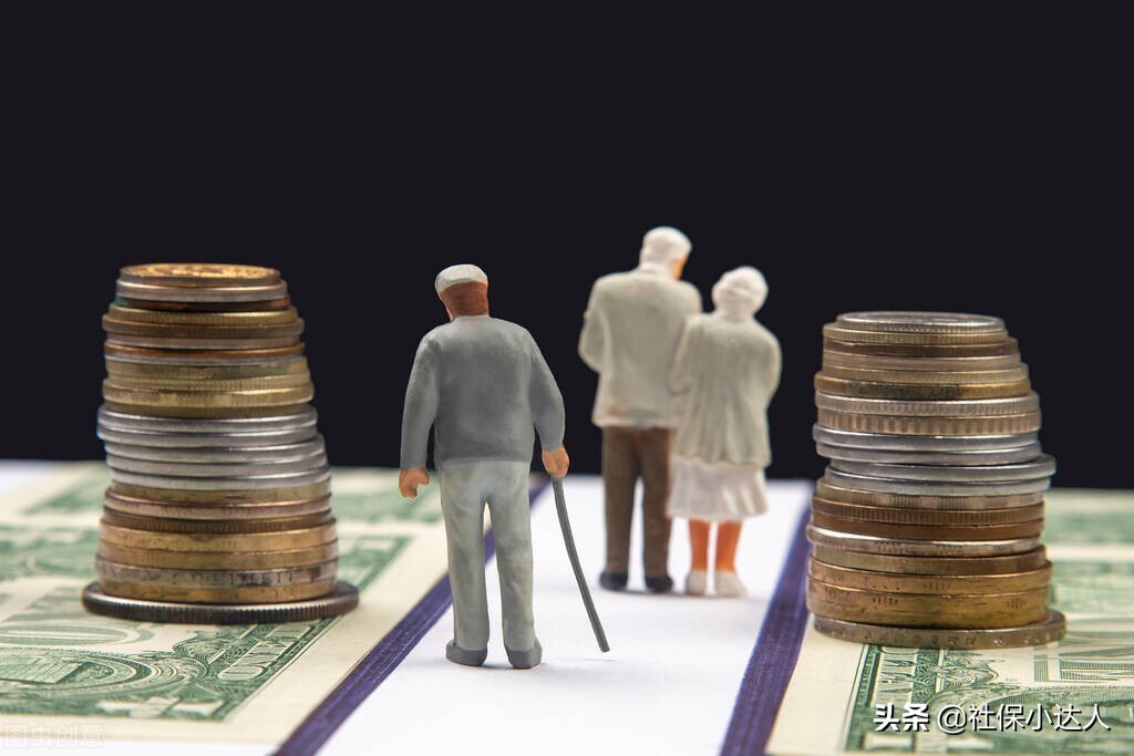 上海发布2022年养老金调整通告，释放出什么信号？