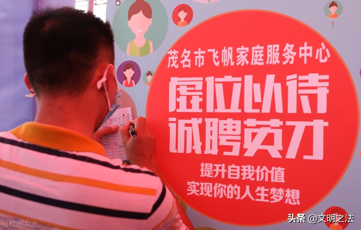劳务派遣工必须了解签订劳动合同期限的知识，否则吃亏，得不偿失