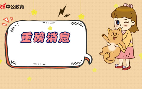 元宵节是法定节假日么及传统节日法定节假日