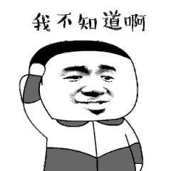 很多人没注意单位工伤保险怎么交的，有的单位暗暗“减半”缴纳……