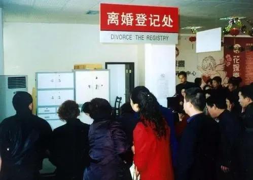 离婚的流程和费用时长让更多人不想结婚