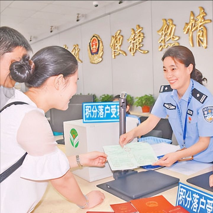 原农转非户口迁回农村有哪些新的政策规定？