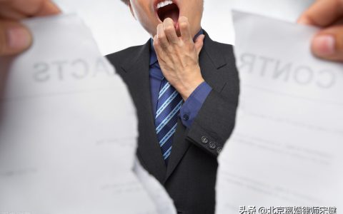 夫妻之间赠与房产行为的效力问题