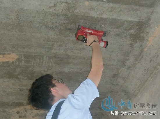 房屋安全鉴定：建筑有裂缝要怎么判断是否安全？