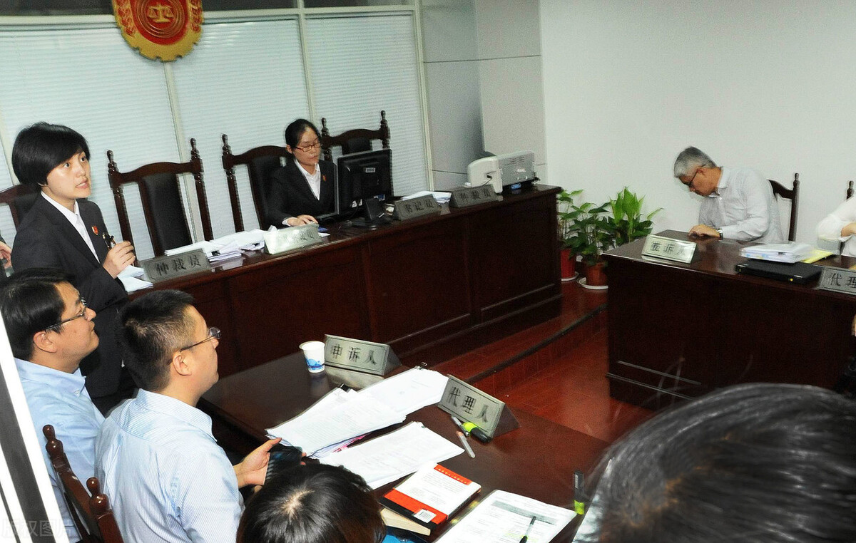 「诉讼执行」民事证据：证人证言