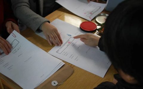 国家赔偿法全文最新及2024国家赔偿法最新赔偿标准