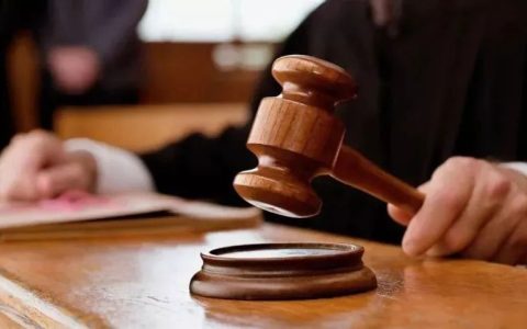 继承法司法解释全文及最新继承法全文及解析