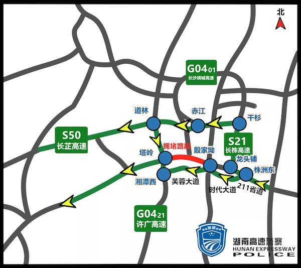 国庆7天高速免费,假期出行宝典看这里