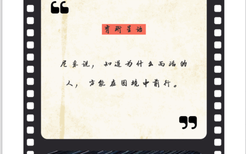 外商投资企业法案例及外商投资经济的企业例子