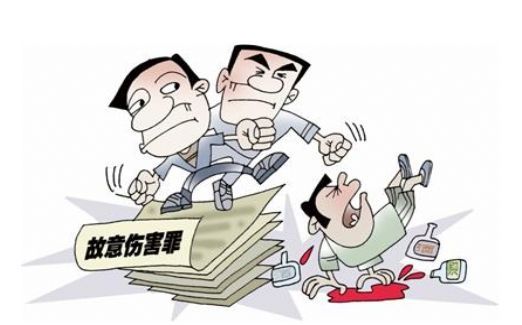 重庆刑事案件律师：故意伤害罪定罪量刑标准
