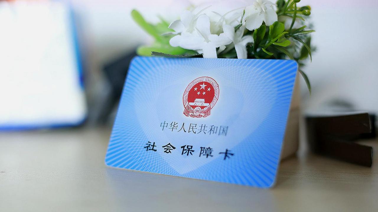 掌握2021年管理费用和销售费用明细科目，财会人员不怕入错账了