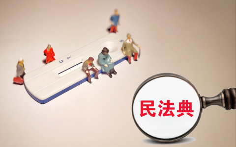 国家赔偿多少钱及2024国家赔偿法赔偿标准