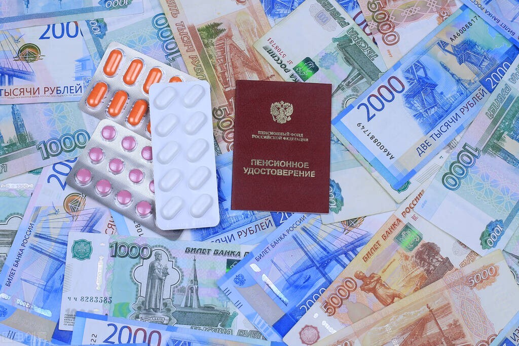 2022年养老金的调整通知，已经正式发布，快来看看