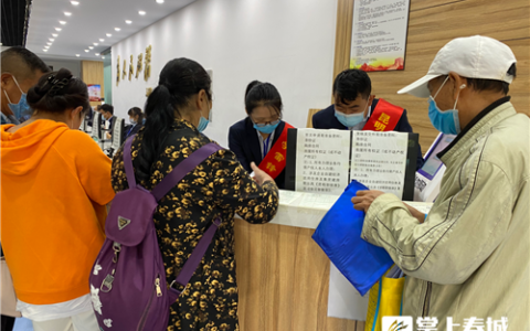 经济适用房政策是什么及申请经济适用房的条件和流程