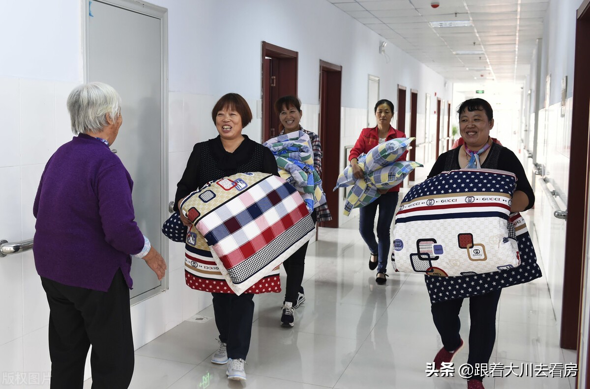 独生子女养老压力大？养老“新模式”：以房养老！你能接受吗？