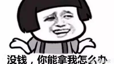 为讨债强占房屋，犯了非法侵入住宅罪