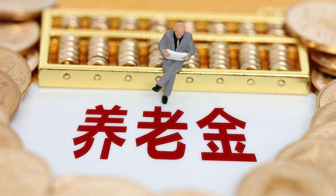 个人社保交满15年每月能领多少钱