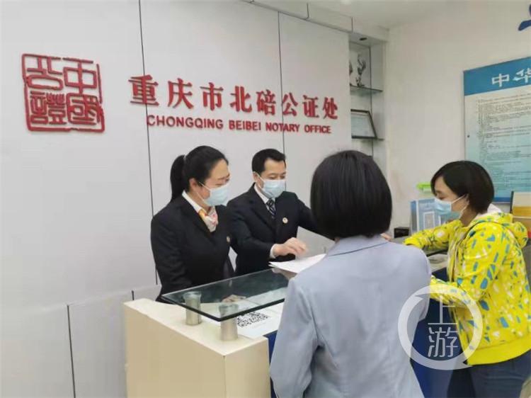 男子让孪生哥哥帮他办公证 人脸识别设备立功了