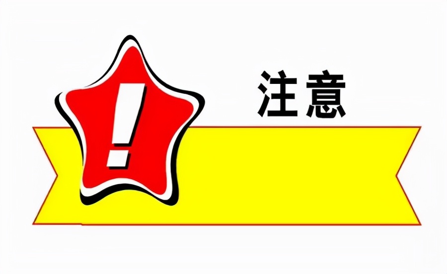 能否以不懂法为由请求变更诉讼请求？