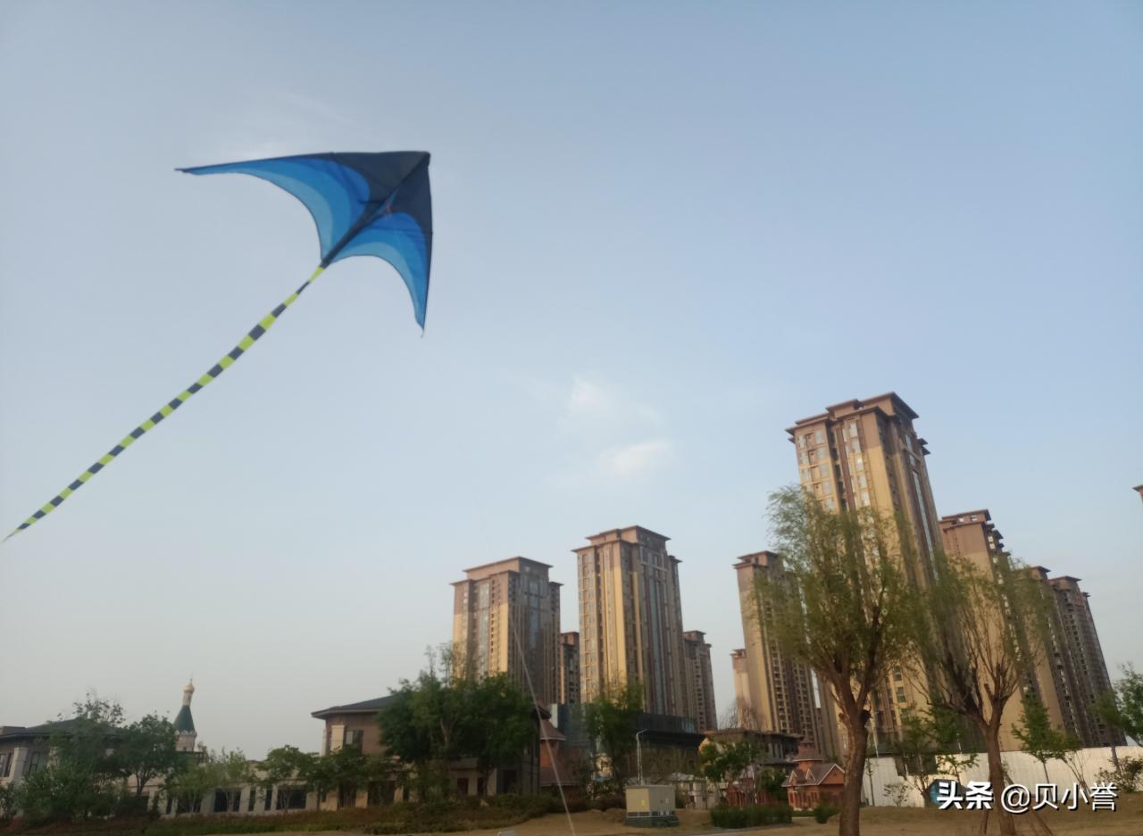 房地产知识——新建商品房销售相关制度政策