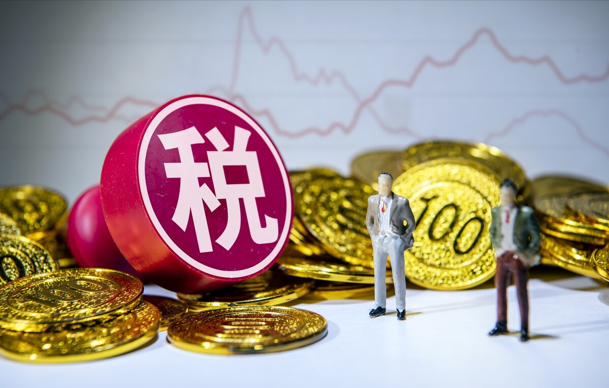 房产税正式实施后，如果名下只有一套房会否被征收房产税？