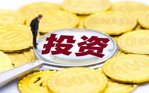 商铺投资回报率公式怎么算及商铺回报率最简单算法