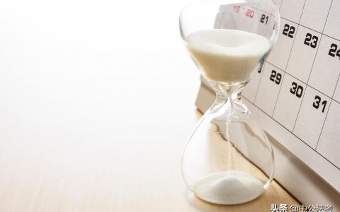 刑法修正案八废除死刑的罪名有哪些？