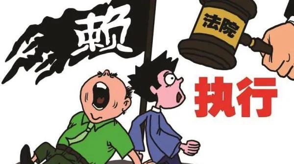 为讨债强占房屋，犯了非法侵入住宅罪