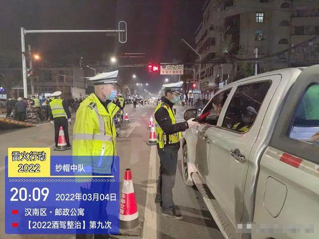 无证驾驶酒后开车如何处罚?