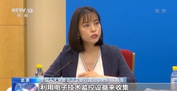 明起实施!新修订的《行政处罚法》这些变化需要关注→