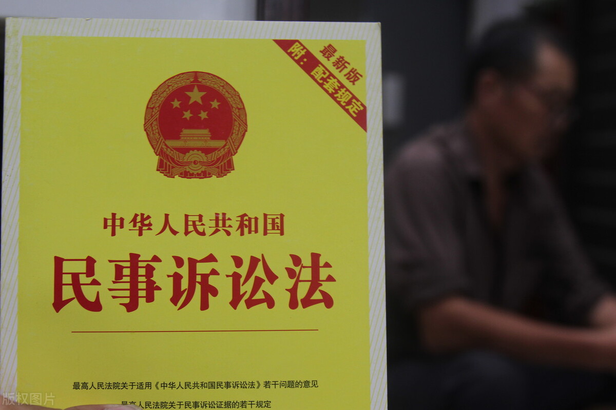 新民事诉讼证据规则：调查收集视听资料的法律要求