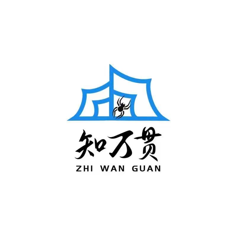 知识产权被侵权了如何维权（经验分享）