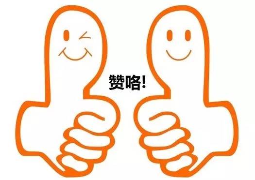 辽B车主福利,“大连交警”微信平台又添一大波新功能~