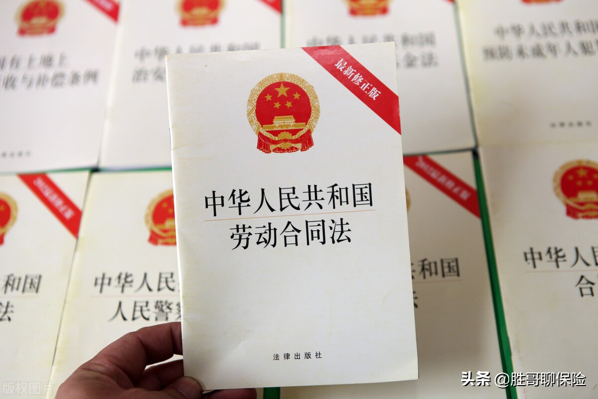 住房公积金缴纳标准