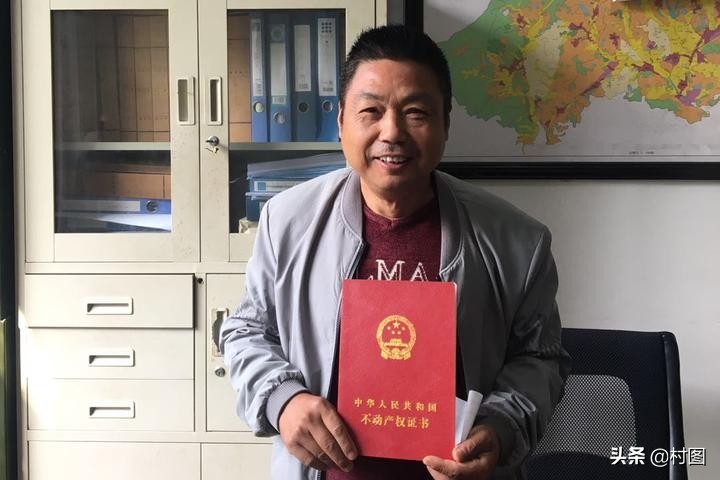 在农村，“土地证本”有什么用途？村民要拿到哪些证？