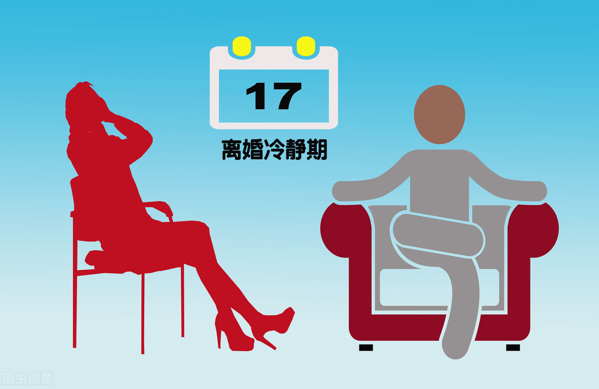 想离婚有没有很快的方法