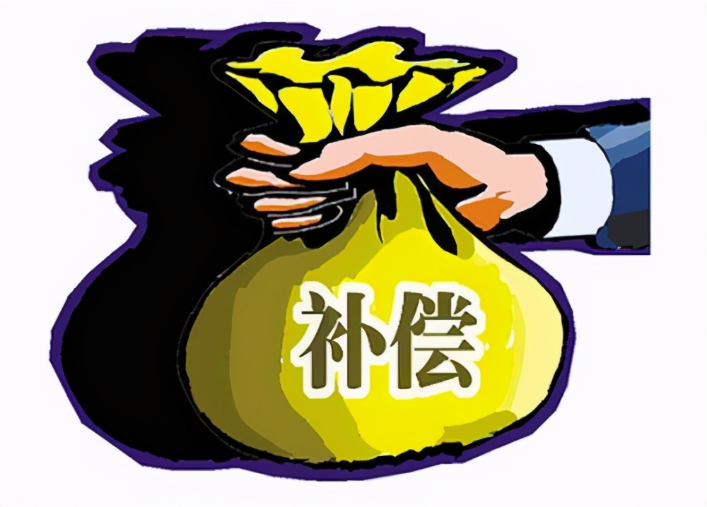 土地征收补偿协议到底谁来签才有效?