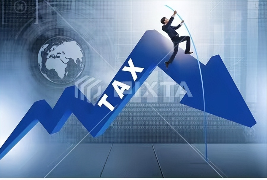 合理利用地方政府的税收优惠政策，个人所得税由20%降至3%